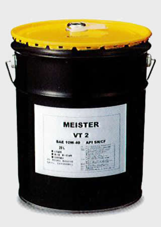 MINERL OIL 20L(VT2)